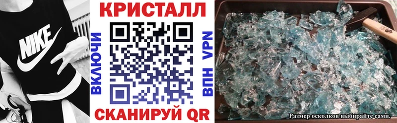 АМФ Premium  Трёхгорный 
