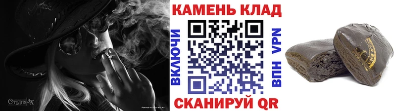 ГАШ Premium Трёхгорный