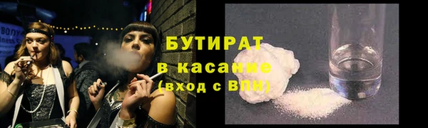 крисы Алексин