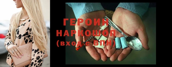 spice Алзамай