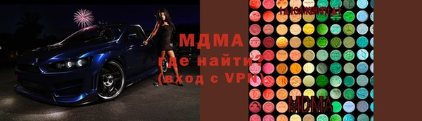 spice Алзамай