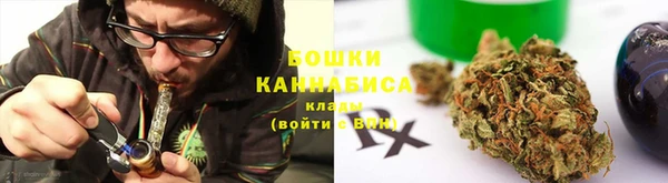 трава Алексеевка
