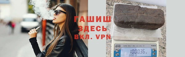 spice Алзамай