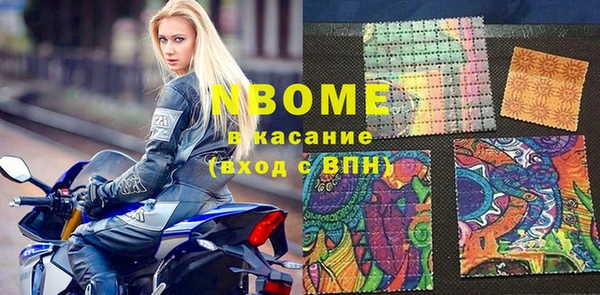 spice Алзамай