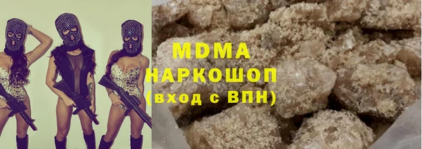 трава Алексеевка