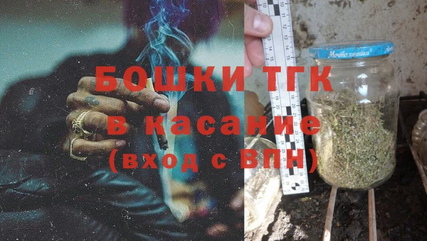 трава Алексеевка